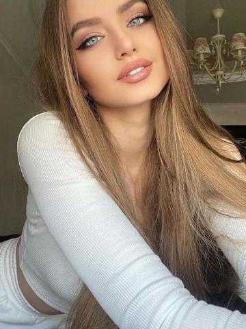 Юхима